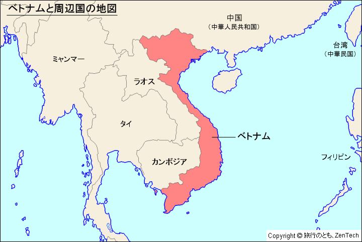 ベトナム周辺国